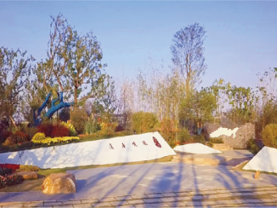 ʮýK@ˇ[(hu )}չ@^(gun)